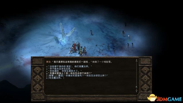 ）比斯论道，永恒之域 解密.com背后的智慧交流场 在浩瀚的网络海洋中，strong>bi-sforum比思论坛永久域名自动跳转