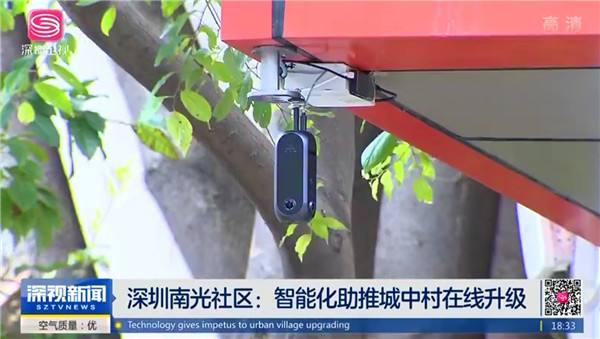 探秘黄大仙管家婆资料大全，传统智慧与现代生活的奇妙融合管家婆黄大仙中牲网