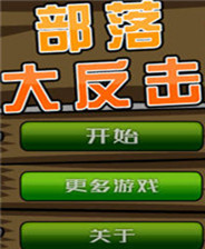探秘本港台最快报码开奖结果，揭露背后的真相与影响本港台最快报码开奖结果香港本港台开奖结果