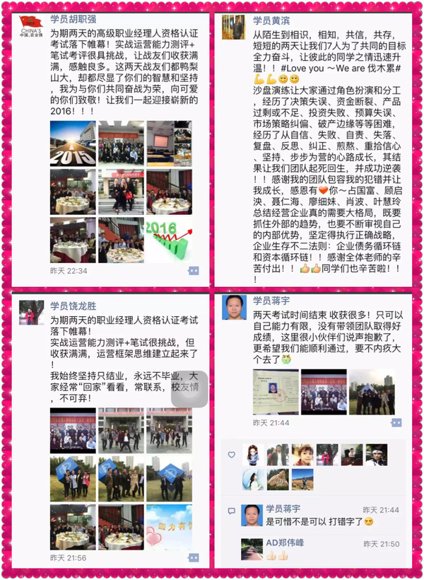 小说，香港开奖直播的神秘之夜香港开奖现场直播结果+开奖记录开