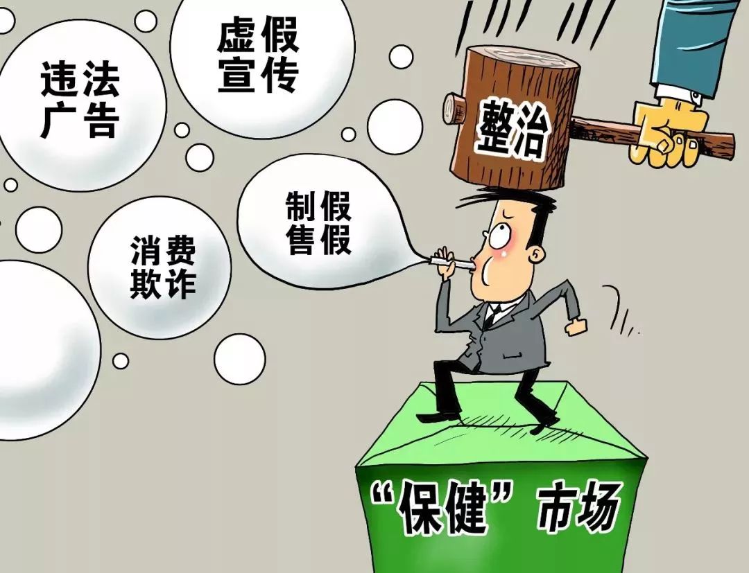 澳门跑狗3769，揭秘背后的真相与风险澳门跑狗376969资料www一一