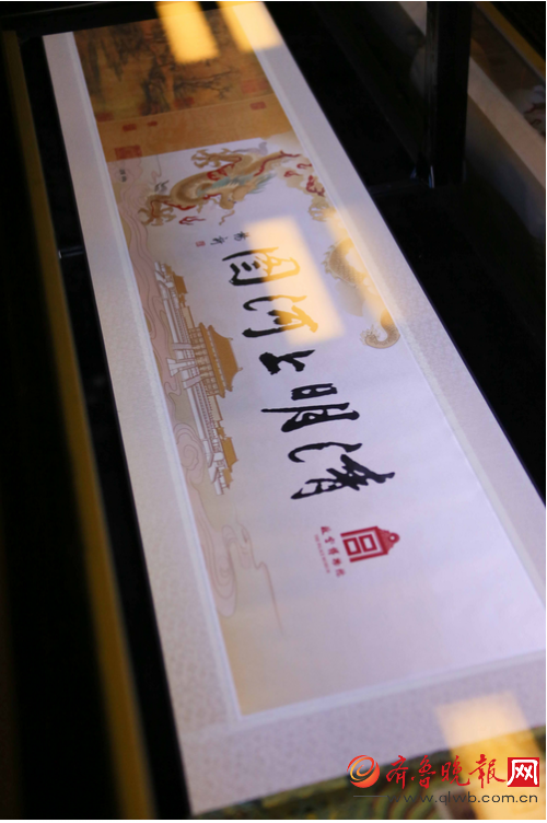 粤彩网，广东文化与现代科技的完美融合粤彩网双色球的字谜图