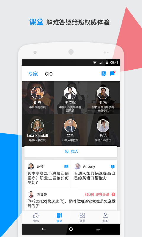 泰和在线论坛，数字时代的社区新生态泰和在线论坛手机版