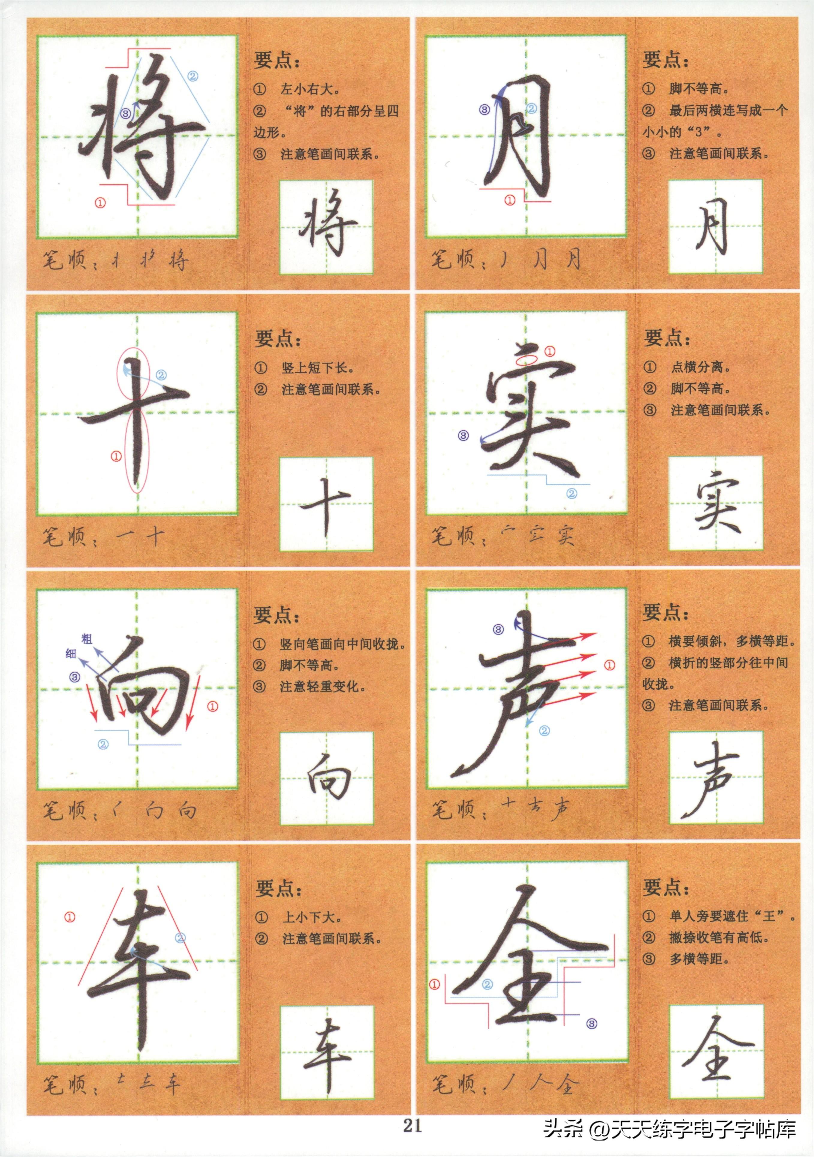 探秘香港27期开奖结果，揭晓幸运与机遇的瞬间香港28期开奖号码