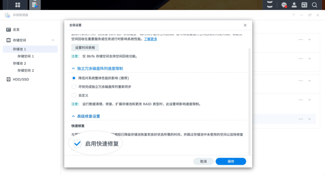 管家婆精准资料大全软件，高效管理企业数据的利器