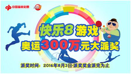 2036年澳门彩，未来彩票的数字游戏与梦想追逐2022年澳门彩今晚开奖号码是多少