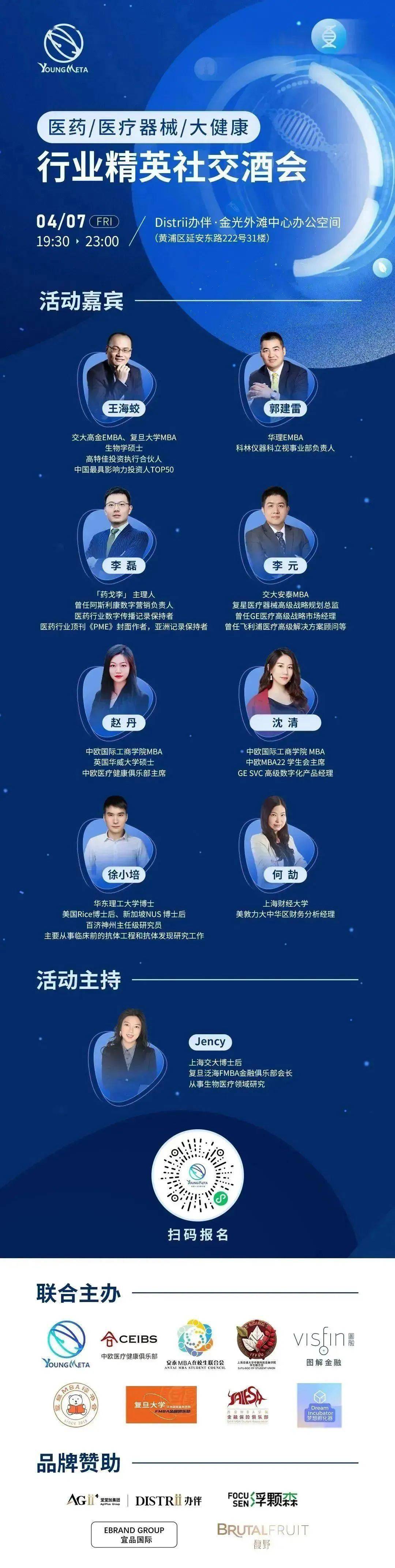 最新2016年比思论坛地址揭秘，探索科技与创新的交汇点比思论坛如何充值会员