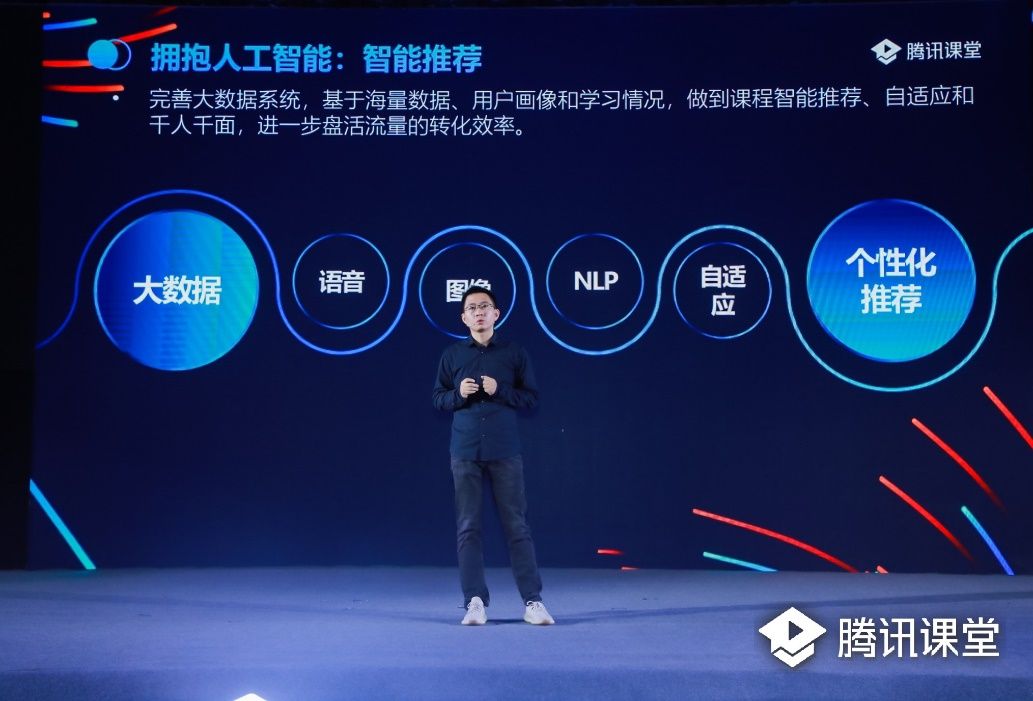 2019年香港开奖最快，揭秘背后的技术革新与用户体验2019香港最快开奖记录结果历史查询网