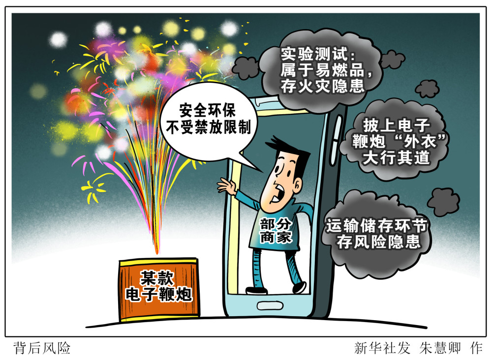 2035年，澳门特马新纪元—未来赌城展望2023今晚澳门特马开什么十开奖结果课(友情提示)