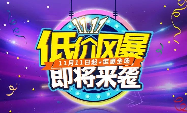 澳门精准免费资料大全，聚侠网—探索娱乐与信息的双重盛宴澳门精准免费资料大全聚侠网什么生肖长得丑