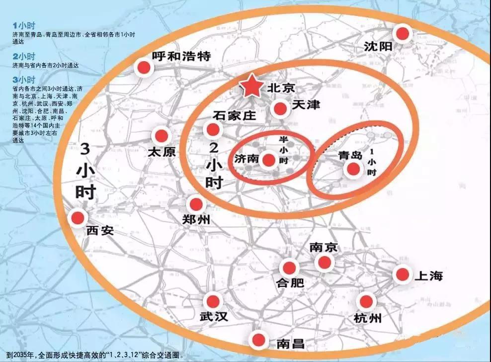 2035年，展望未来，澳门彩票的数字化与智能化转型2025澳门开奖结果记录查询
