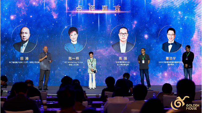 揭秘香港现场开奖结果，公正、透明与科技的力量香港现场开奖结果二四六结果十现场直播