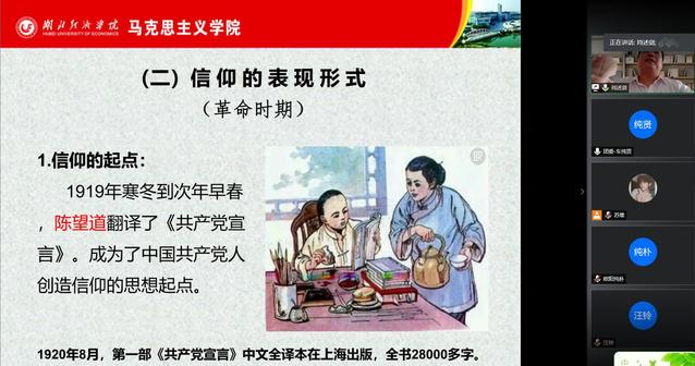 探秘香港马黄大仙，历史、信仰与文化传承香港黄大仙马会论坛开奖结果
