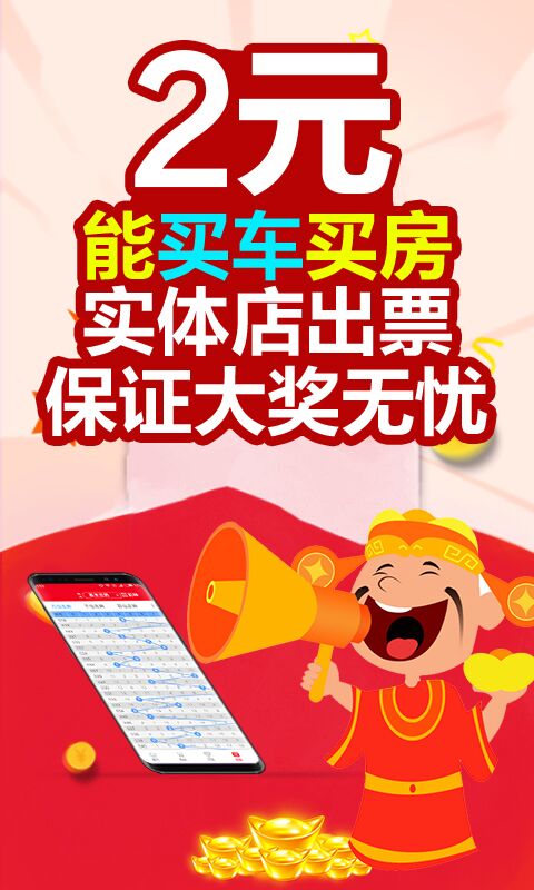 二四六天天好彩—资枓全免费，共享精彩生活