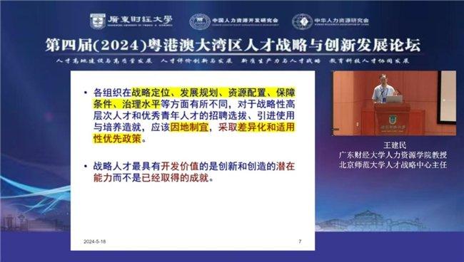蓝姐三中三大数据论坛，揭秘彩票背后的智慧与策略蓝姐三中三论坛资料大全最新版本更新内容介绍