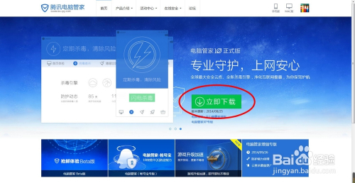 澳门管家婆三肖10%预测，24年新机遇与挑战2024年澳门管家婆三肖100%四不像图