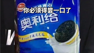 揭秘香港全港四肖八码精选资料，真相与风险并存四肖八码香港资料期期准930