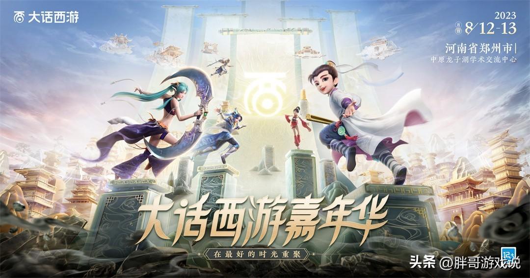 2035年澳门展望，资料与趋势的深度解析2023年澳门资料澳门小日子