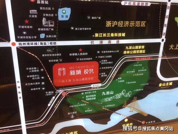2036年澳门正版资料大全公开，一场信息盛宴的全面解析2023年澳门正版资料大全公开小财神