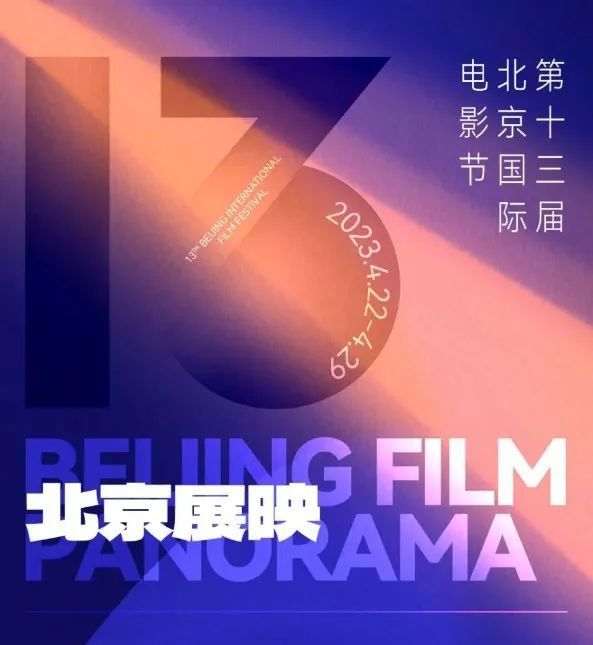 澳门三肖、二码与一期的神秘面纱澳门三肖三码三期必开码,2023