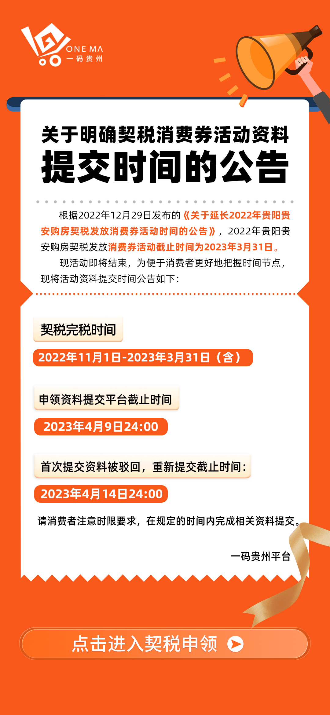 澳门2019-至暗时刻的坚守与重生，全年正版资料之路2021年澳门正版资料全新解析