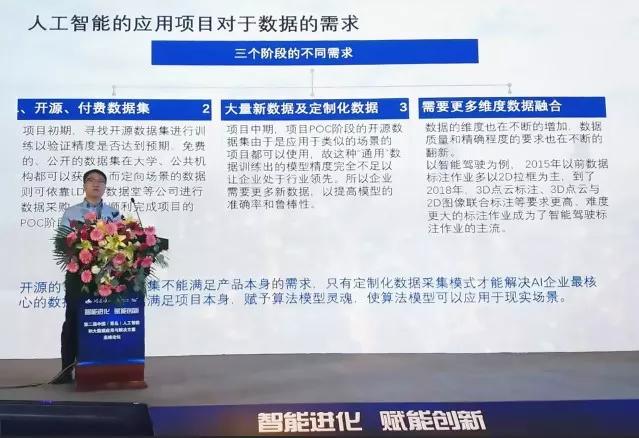 蓝姐三中三大数据论坛，解锁彩票投注新视角蓝姐三中三论坛资料大全最新版本更新内容介绍