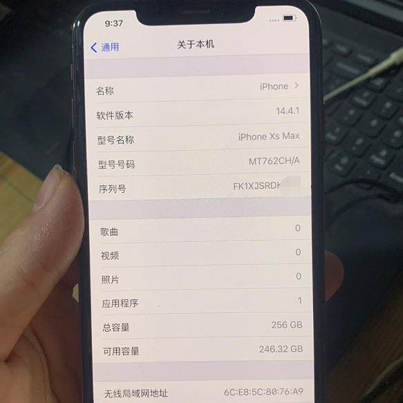 澳门码开奖记录，揭秘背后的故事与影响澳门码开奖记录下载