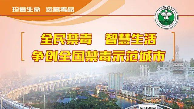 2035年，澳门特马新纪元—未来彩票业的科技与文化融合展望2023年澳门特马今晚开码,西风两岸芦花斜