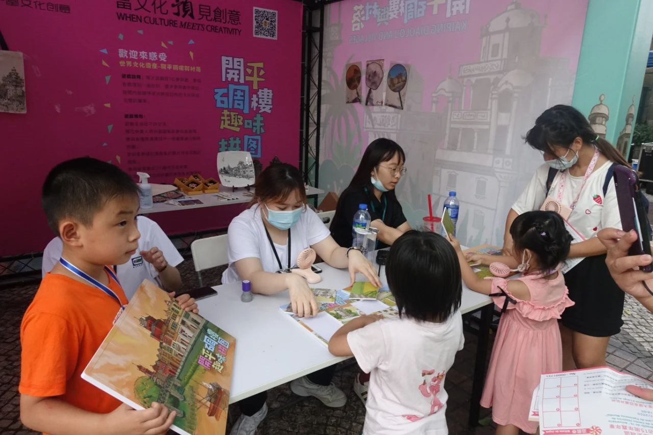 澳门资料大全204年免费下载，解锁新体验的钥匙2025年新澳门全年免费