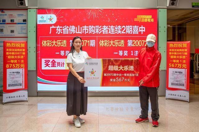 本港台开奖现场直播—见证幸运时刻的独特体验本港台开奖现场直播+开奖结果台L