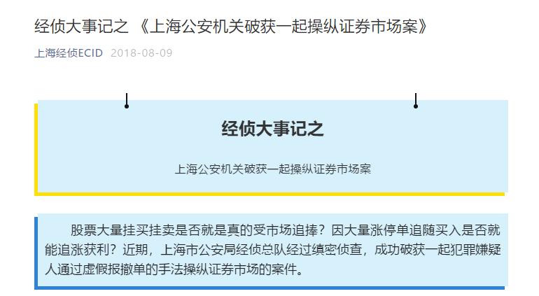 免费资料大全，香港曾道资源的深度探索与利用香港曾道免费资料大全