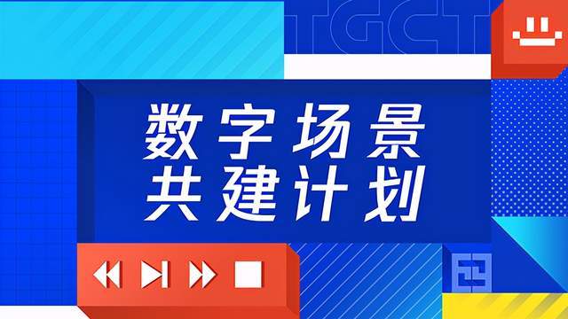 探索六彩天下的奥秘，解锁数字与生活的无限可能天下彩六有资料