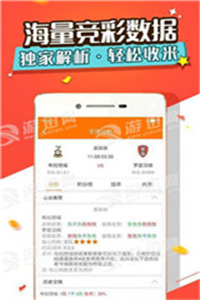 探索新澳好彩，免费资料查询与郢中白雪的奇妙结合新奥最精准免费提供