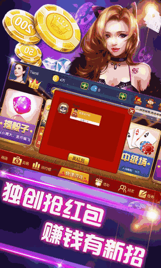 探索新粤彩100，广东彩票市场的创新与未来新粤彩100网xyc49