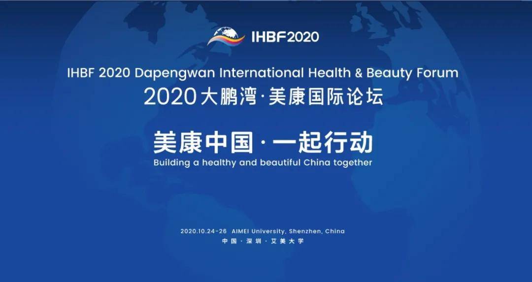 揭秘爱彩网论坛，网络彩票的虚拟乐园与风险陷阱爱彩网论坛首页调教Sm女王