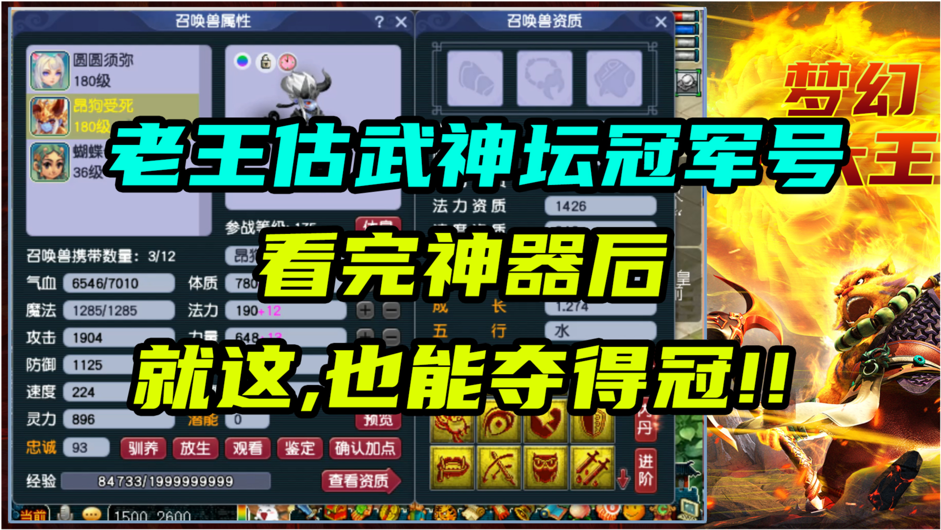 62,9875，老玩家在澳彩资料大全中的探索与收获（回顾篇）626969澳彩网址资料大全正版app下载