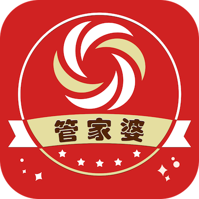 2035年，管家婆精准免费大全的未来展望管家婆2o2o年