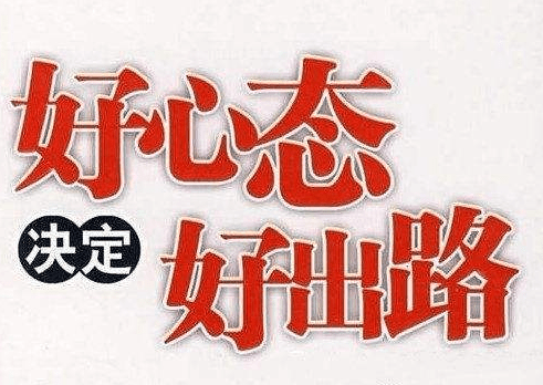 理性看待彩票，以二四六天天好彩943cc26天下为视角的深度分析