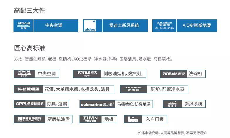 探索新澳天天开奖，三中三大全解析新澳天天开奖资料大全三中三香港