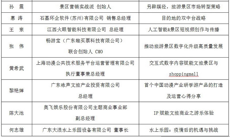 629375，数字背后的神秘与现实626969acom澳彩开奖结果查询 相关网站路人皆
