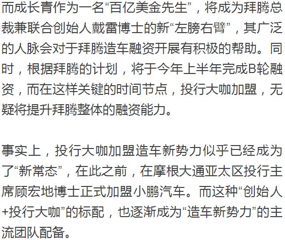揭秘二四六图片背后的玄机—字里行间的308密码二四六图片玄机图字308资料打开