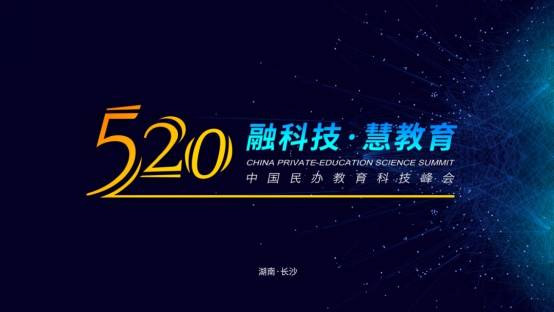 2049新澳门免费资料，探索未来教育的无限可能2025年正版资料免费大全