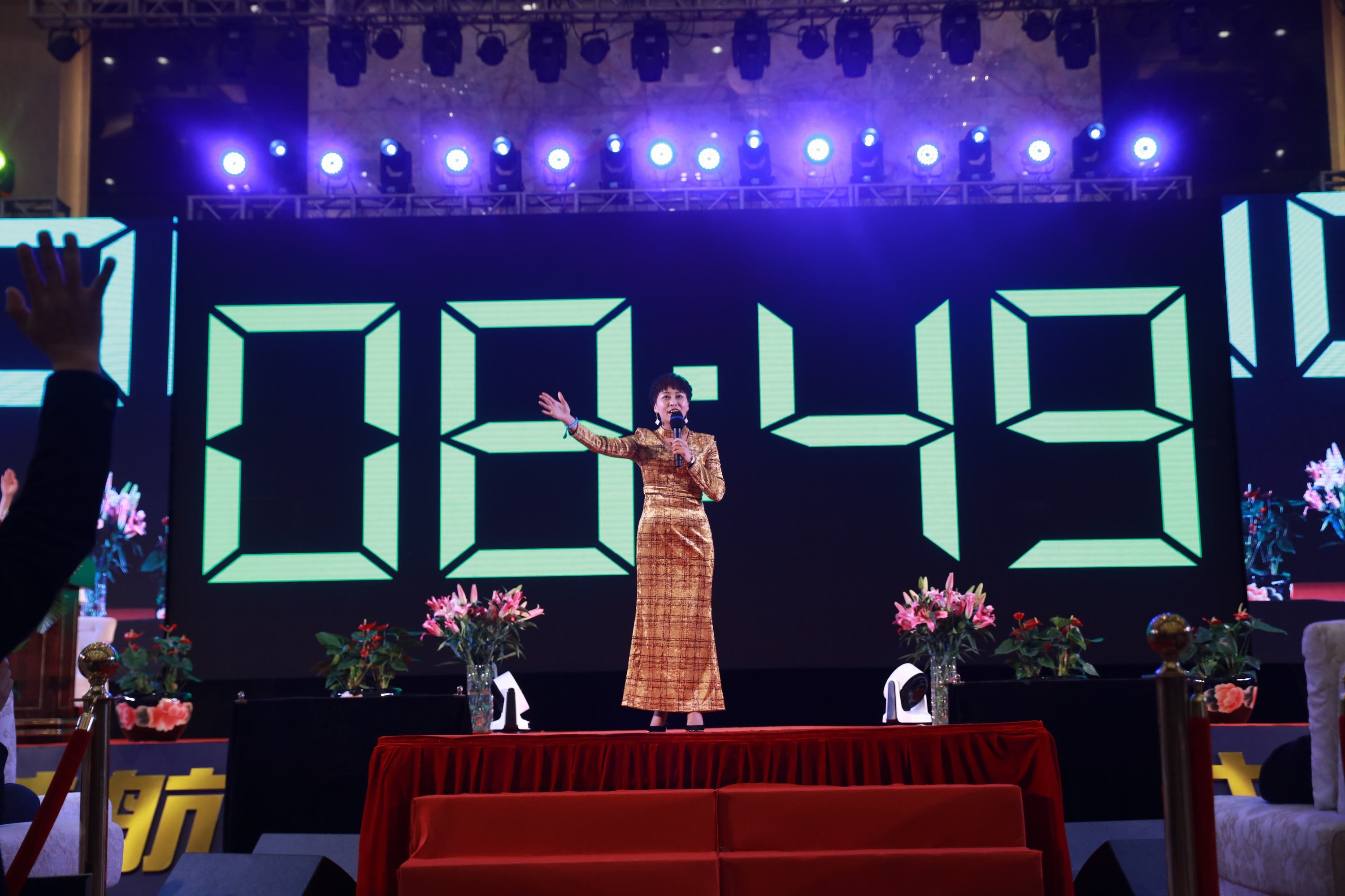 123456，探索的独特魅力与价值118论坛网上之家