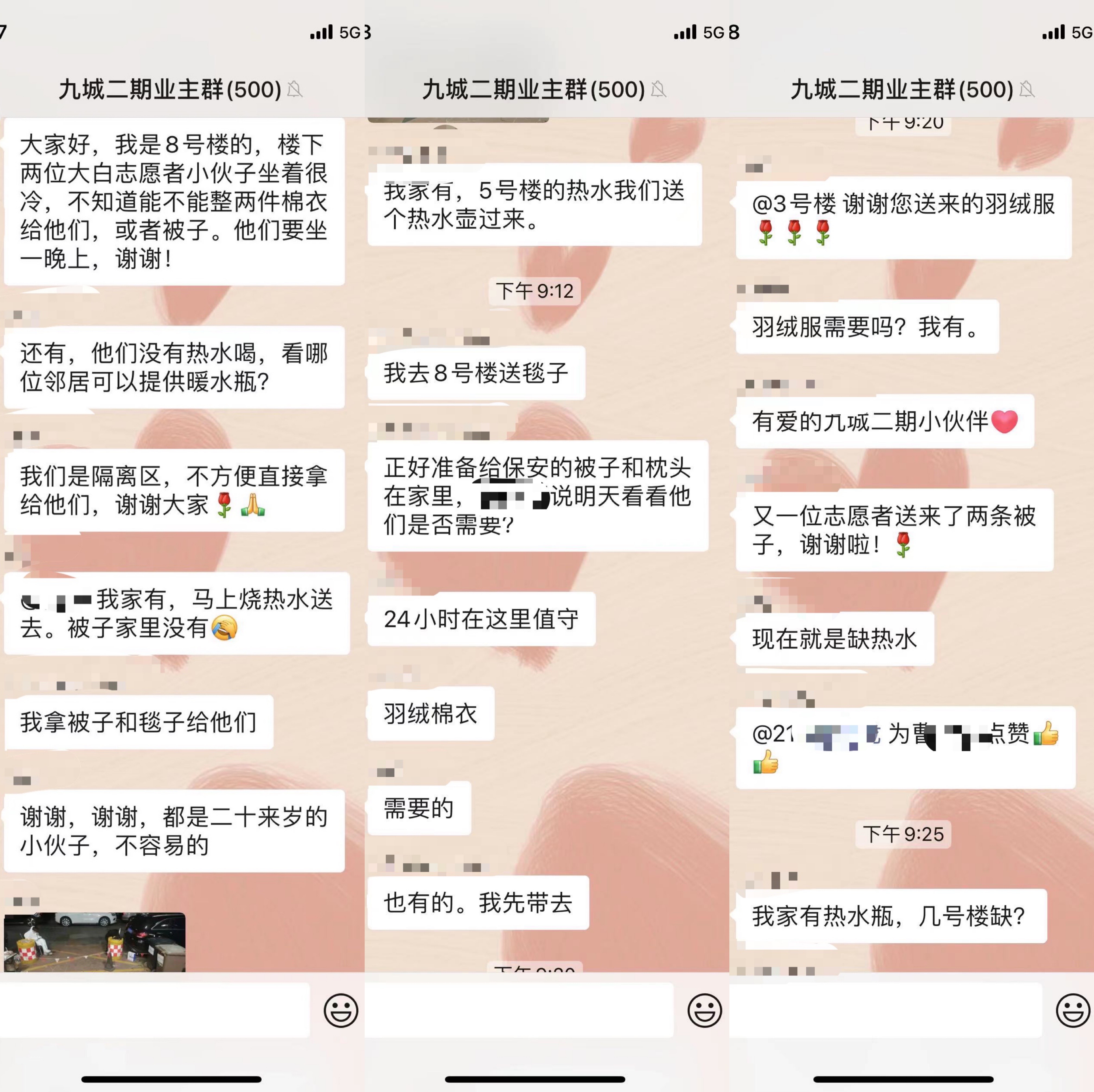 找回记忆中的温馨角落，重访126网址之家找回118网址之家图118库