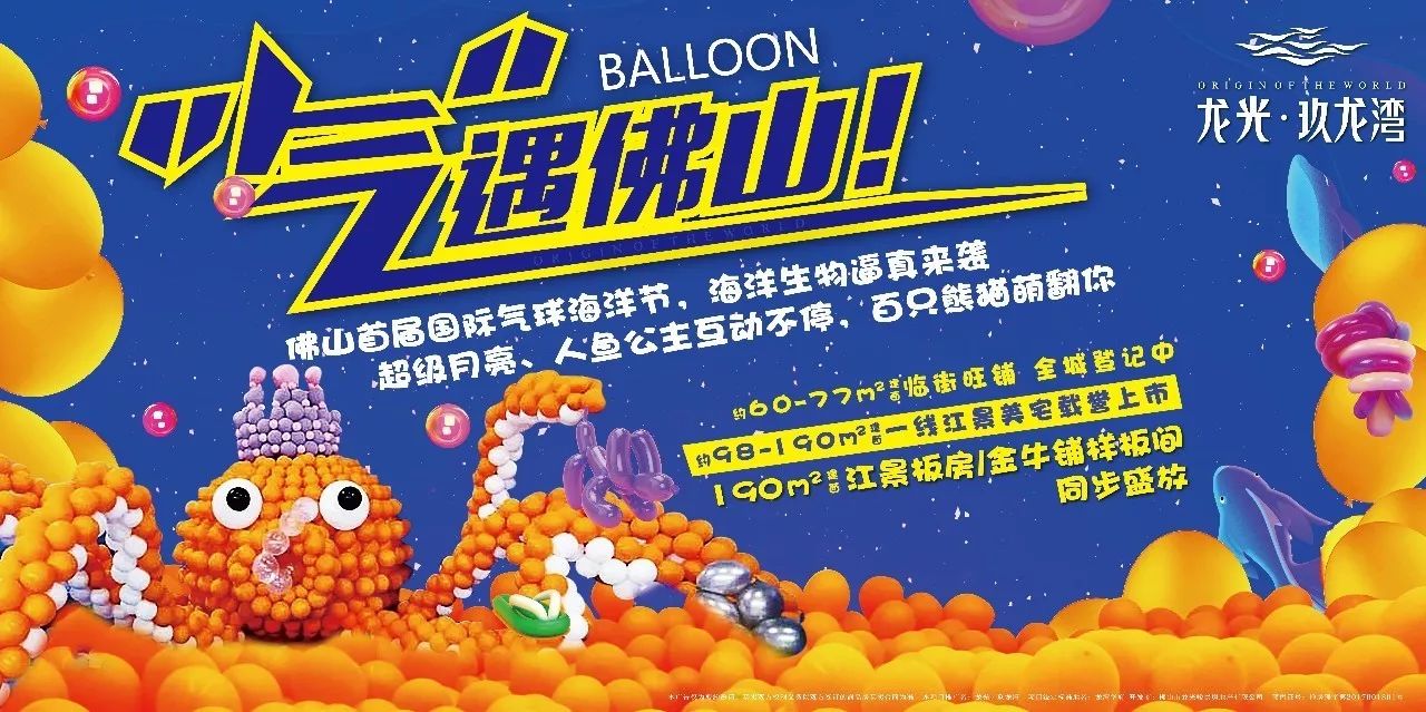 探寻二四六天天好彩的精选资料图片，揭秘背后的故事与魅力