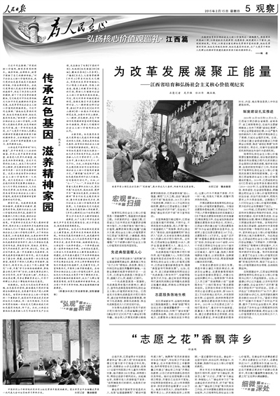 探索香港赛马会免费资料网的丰富资源与价值香港赛马会资料