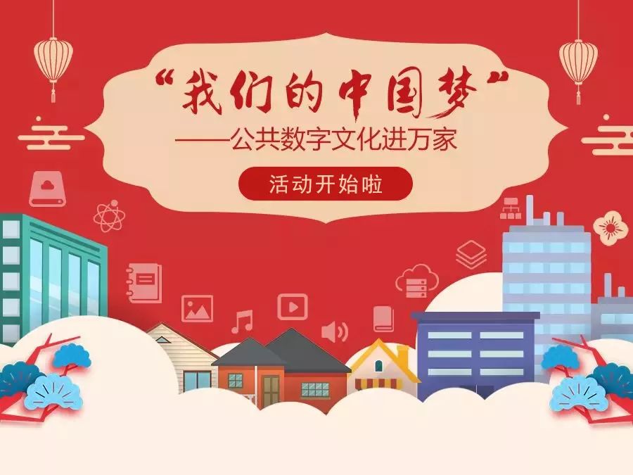 2018年今晚澳彩开奖结果，一场数字的盛宴与梦想的实现2021 年今晚澳彩开奖结果直播