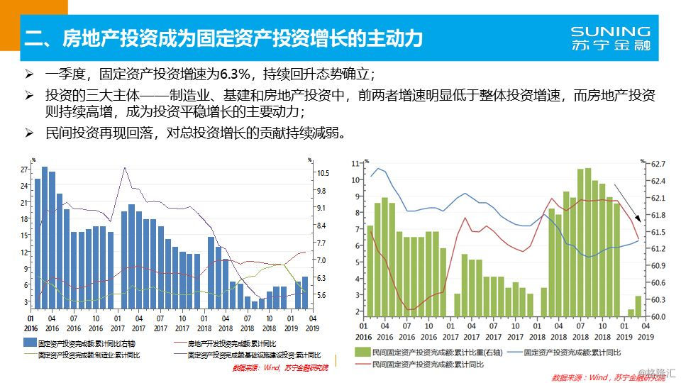 2035年香港特马资料，未来趋势与展望2o17香港特马资料z