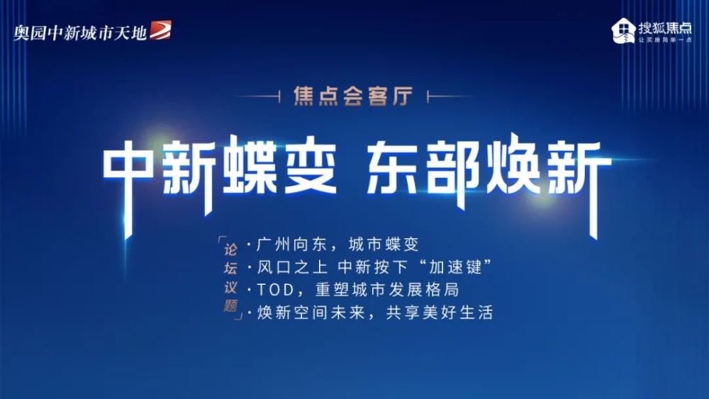 365每一天，免费论坛的无限可能365每一天论坛文学