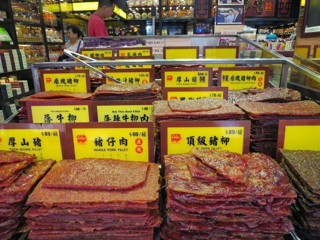 足球竞彩 第73页
